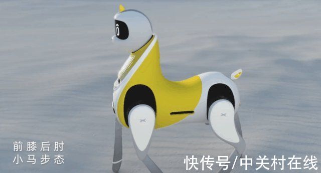小鹏汽车|亮瞎了我的眼 小鹏发布全球首款智能机器马