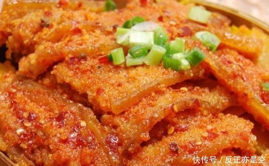 粉蒸肉的家常做法