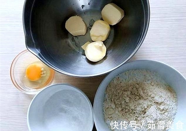 酥到掉渣的板栗酥做法，外皮脆内馅软糯香甜，做法还特别简单