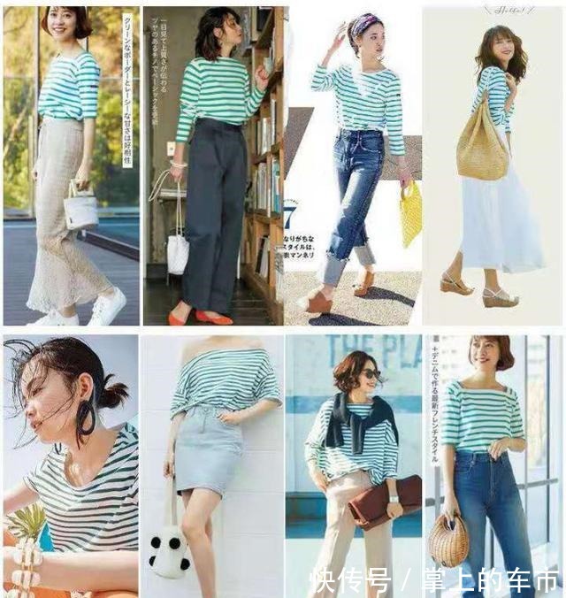 气质 原来条纹T这么好搭，9个搭配公式37张图，告诉你有多气质百搭！