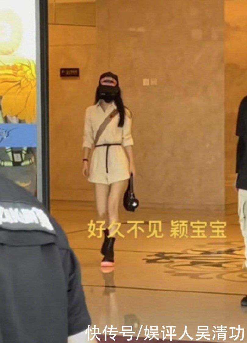飞行嘉宾|《中餐厅5》最新路透：龚俊疑似不是常驻嘉宾？被檀健次接替？