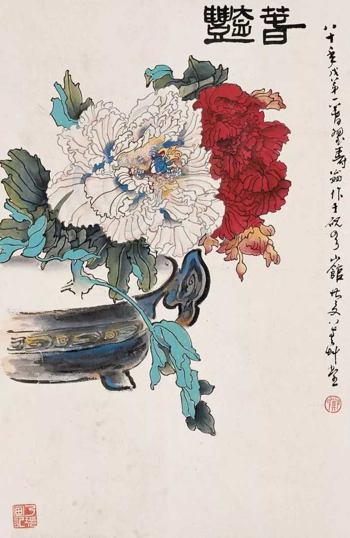 艺术教育|从砍柴放牛，用树枝习画开始，到名震画坛