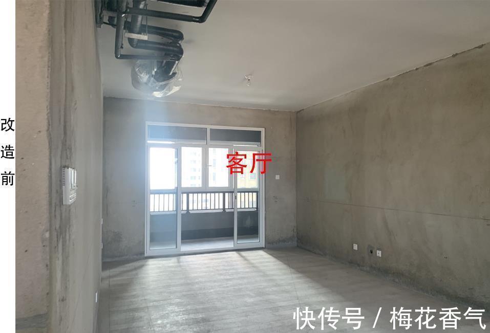 收纳|从量房到硬装实景，用半年时间记录110㎡装修过程，终于得到认可