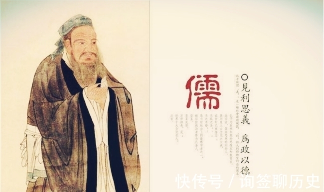 儒家学派@凡事有利皆有弊,那么儒家思想的弊端都有哪些呢?