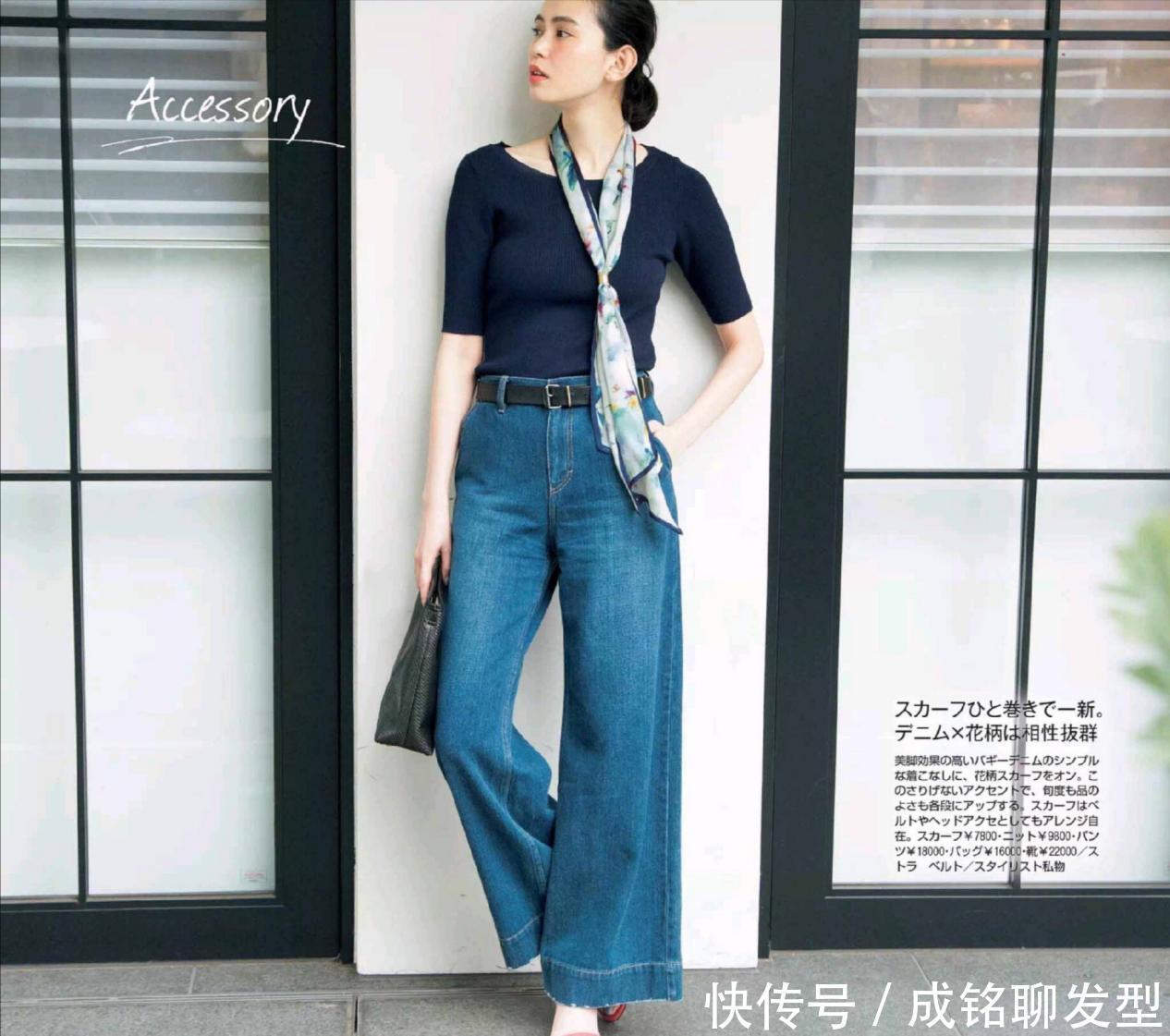 用“丝巾”点缀夏装,时尚减龄又显气质,精致好看又显女人味