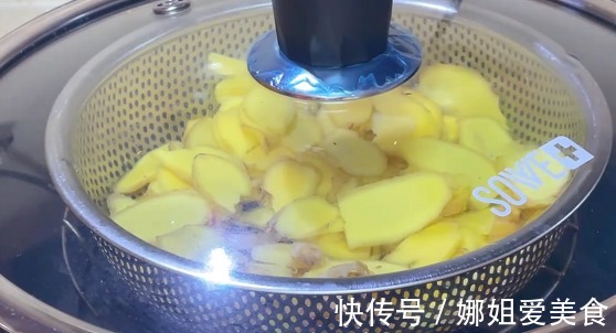 老爸经常腰酸背疼，邻家奶奶教我几片生姜就搞定，现在干活有劲了