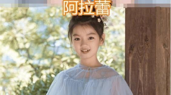爸爸去哪儿|还记得4岁走红的阿拉蕾吗？如今被父母过度消费后，9岁长成这样