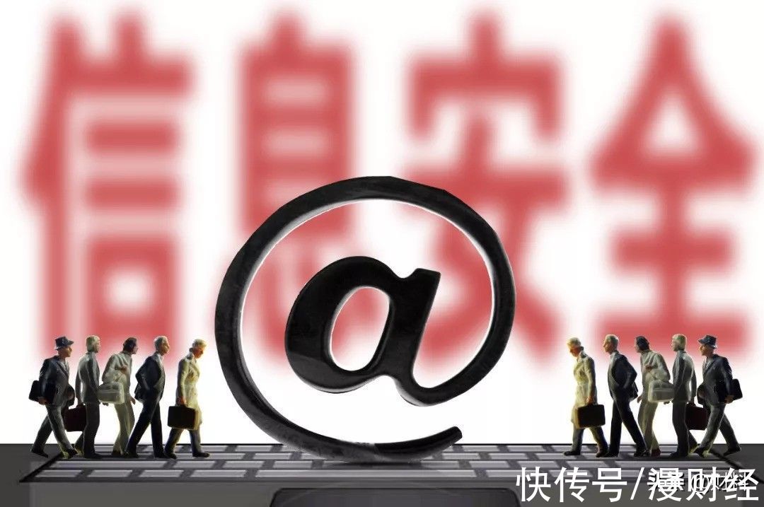 手机|浏览成人网站“多套路”？手机出现3种症状，很有可能“已中招”