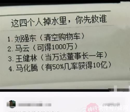  这位|“网恋到底有多伤人啊?”这位小伙子应该是最能体会到的吧!