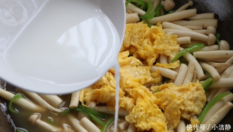 天熱，我隔三差五就做的素菜，開胃不上火，孩子常吃能提高免疫力