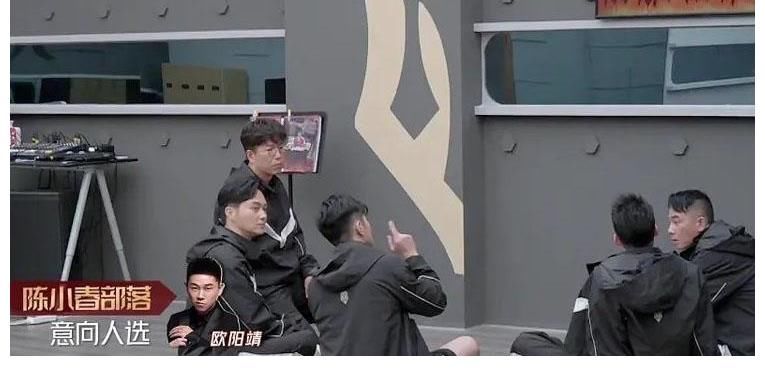 r斬哥：五位Rapper歐陽靖最有人緣，卻首輪淘汰，三公頂替霍尊回歸