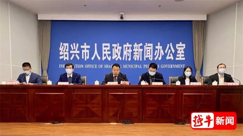 房票|最高房票补贴500万!绍兴又发布重磅新政