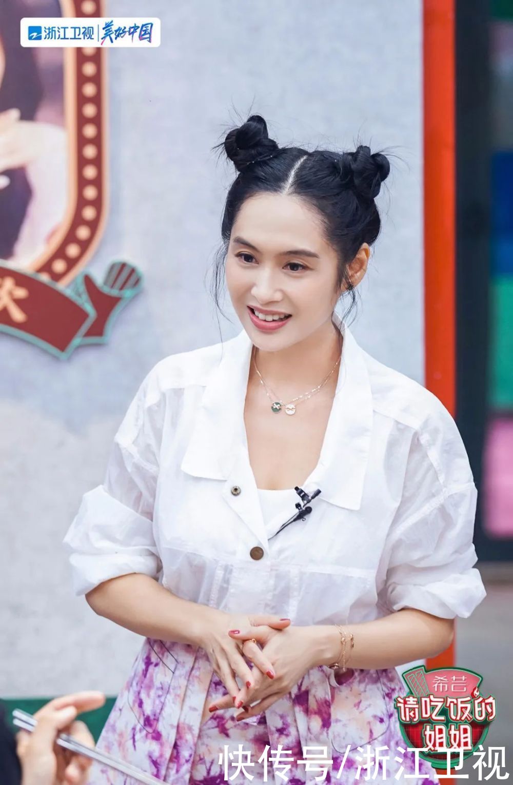 蔡少芬|《請吃飯的姐姐》黃貫中朱茵隔空秀恩愛，20年前情侶歌之迷被揭開