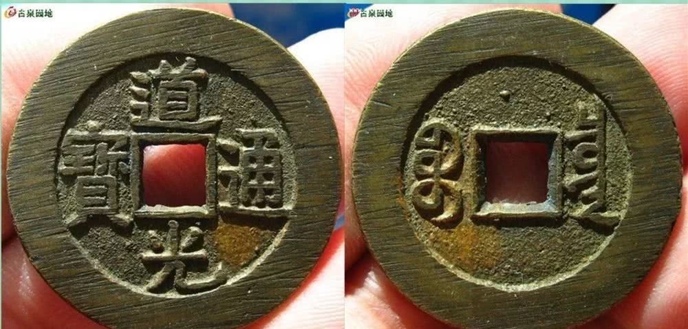 钱币|为何把清代钱币说的那么神?