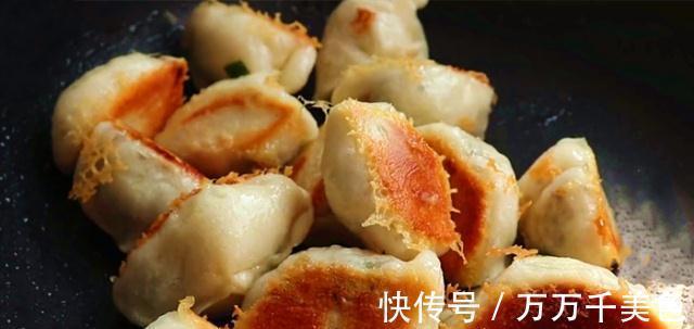 可口|教你水煎包的做法，出锅后金黄酥脆，松软可口，肉馅配方要收藏