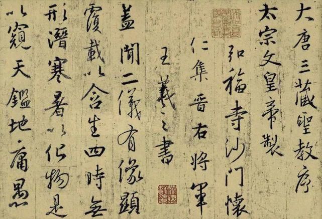 自信|陈振濂：六万多人“自信”满满，觉得自己是国家级书法家！