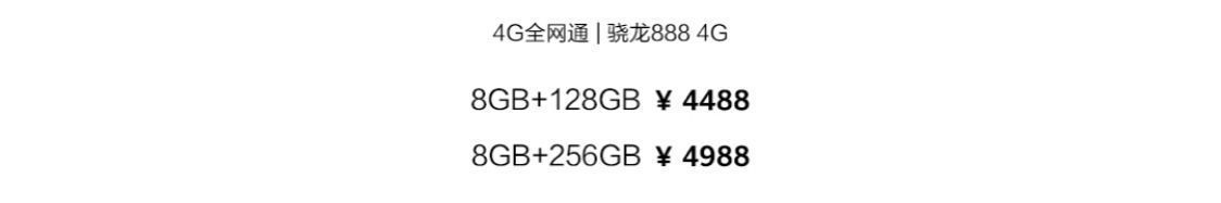 标准版|华为P50发布，余承东只字未提芯片，网友称这是华为的倔强