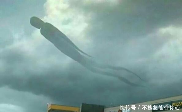 这年头,连云的样子都开始不正常了,千奇百怪好神奇