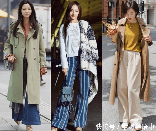 初冬火了一种穿搭,叫“外套+阔腿裤”,30岁女人穿,时髦又好看