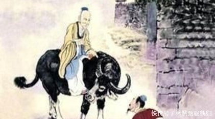 道德经|老子为何西出函谷关呢 他到底去了什么地方呢