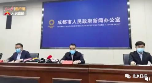 切接触者|深夜发布!14份阳性!聚集性发病!超4000人隔离!