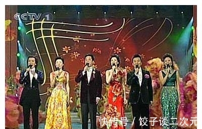 联欢晚会|不对外售票的春晚,为何每次都“座无虚席”?上面坐的都是谁呢?