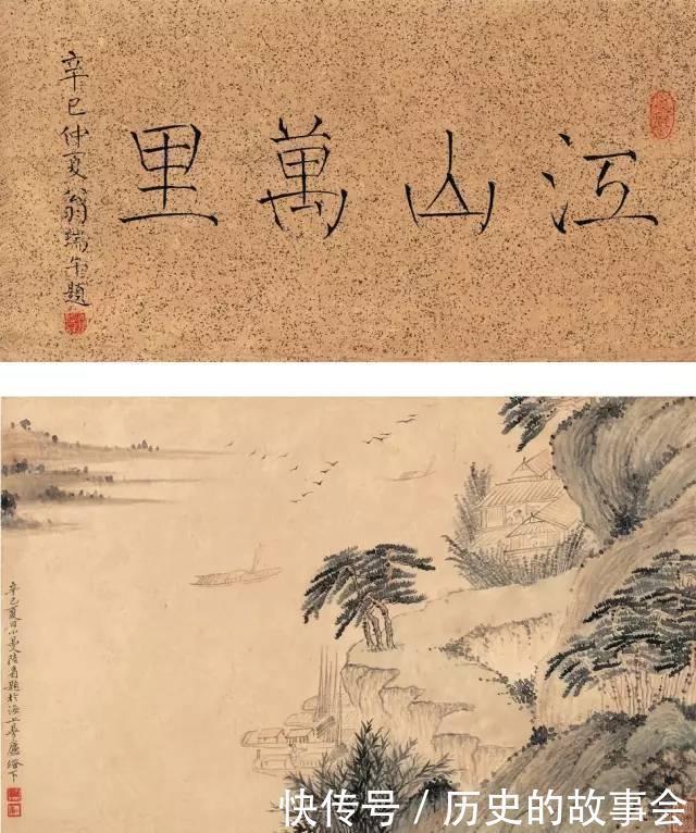 五十二幅绘画和书法作品，展示出陆小曼的旷世才华