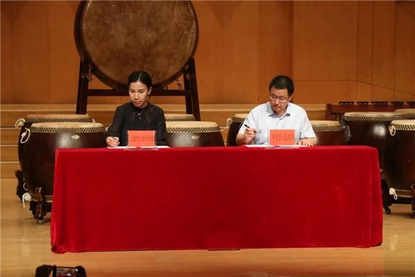 专场|国际（青岛）打击演艺中心揭牌仪式暨专场音乐会正式开启