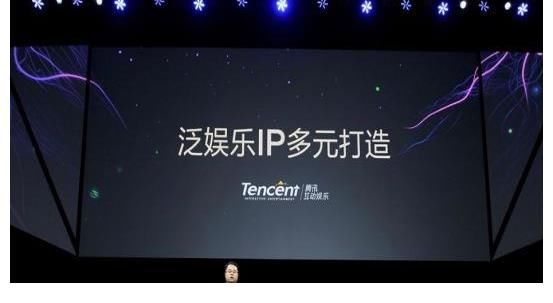 qq|从100万卖掉，到3.5万亿登顶，腾讯是如何一步步蚕食移动市场的