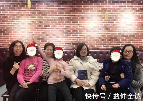 回家|宝妈穿新衣服去开家长会,引大家议论,老师:回家换件衣服再来吧