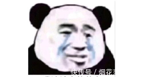 |笑话:昨天女神约我去外地玩,晚上想省钱,说就开一个房间吧