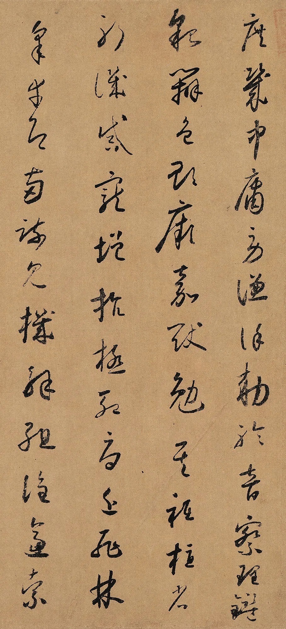 颜真卿@怀素晚年所写的草书，被誉为“天下第一小草”，价值连城