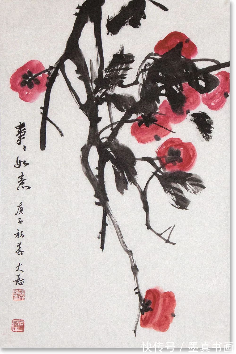 孙文启|「孙文启」|丹青追梦 水墨本色-中国当代书画名家个人云展览