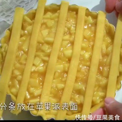 黄油|适合全家的苹果派，老人小孩都爱吃