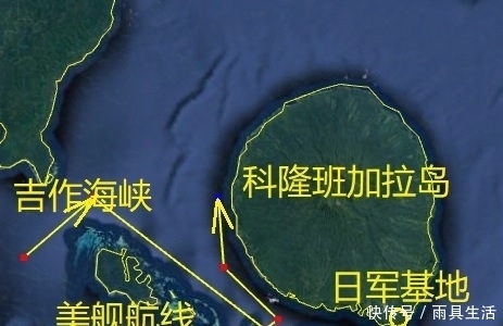 美军|太平洋海战之155:小雪前耻