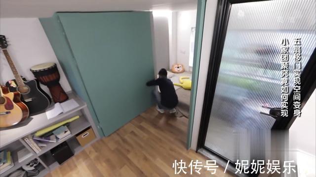 音乐室|姐弟俩挤25平复式睡上下铺,生活毫无隐私,爆改后把父母接过来住