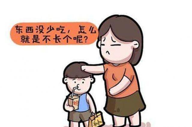 骨骼|豌豆妈的调理干货分享:身高调理的6条黄金定律,每一条都很重要