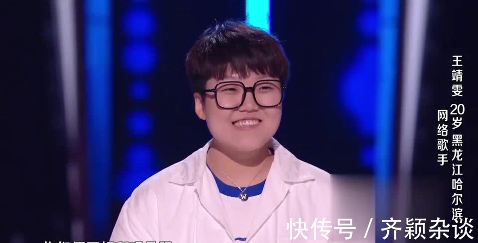 收视率|收视率夺冠却口碑下滑,3方面分析《好声音》的问题所在