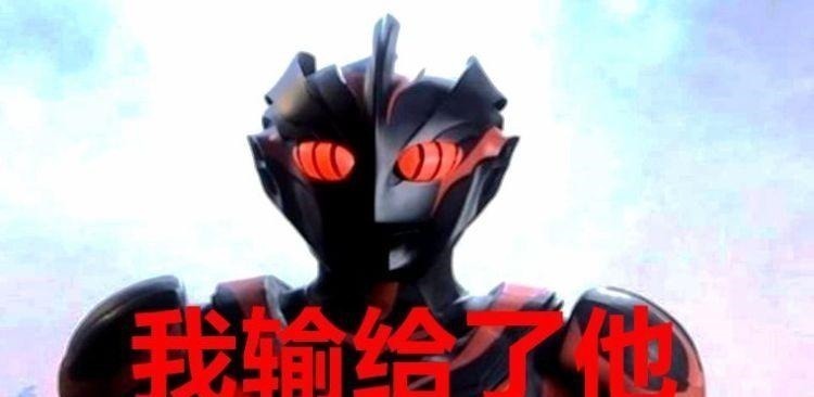 银河奥特曼|他是最神秘的奥特曼,打败黑暗扎基战胜赛罗,有人说他是菜鸟!