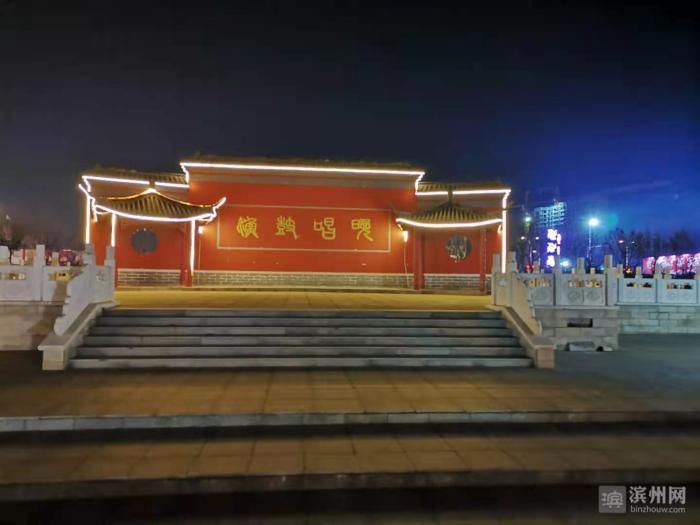 老年|流光溢彩过大年！沾化区徒骇河畔上演“灯光秀”