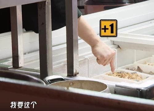 鹿晗|陳赫、鹿晗、鄧超吃早餐,看清楚價格后,網(wǎng)友:確定是明星?