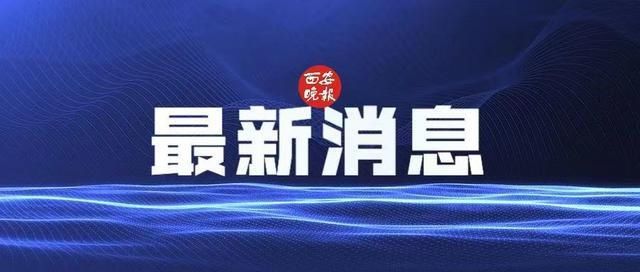 急诊部|唐都医院新门诊二部及新急诊部27日投用