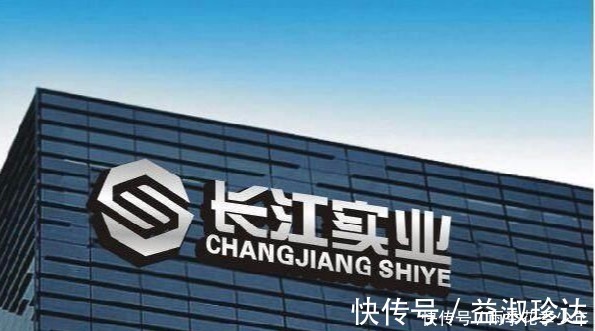 撤出|李嘉诚为什么不等这两年疯涨后, 再撤出房地产, 是判断错了吗