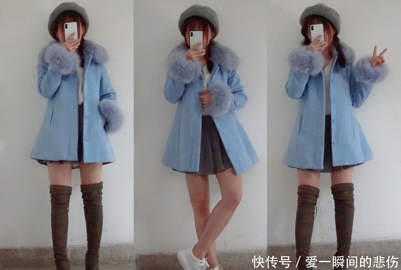 长靴搭配好了,小个子也能穿出大长腿,还能显瘦显高哦!