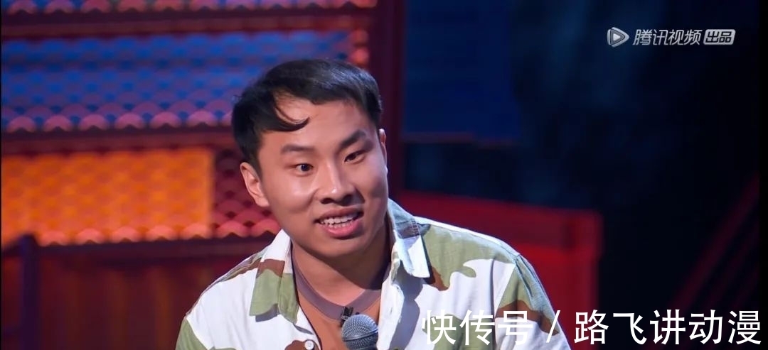 李誕|青年文化做底色,脫口秀大會將價值文化捆綁在一起