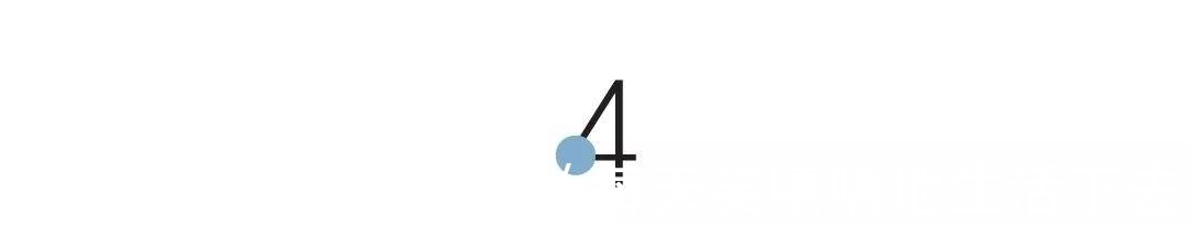 家族|父母之爱子，则为之计深远——说说鲁迅家族的一笔“秘密”资产