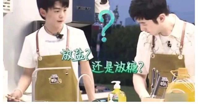 丁真|《中餐厅》丁真被节目组问厨艺，他笑笑不说话，这个细节暴露心思