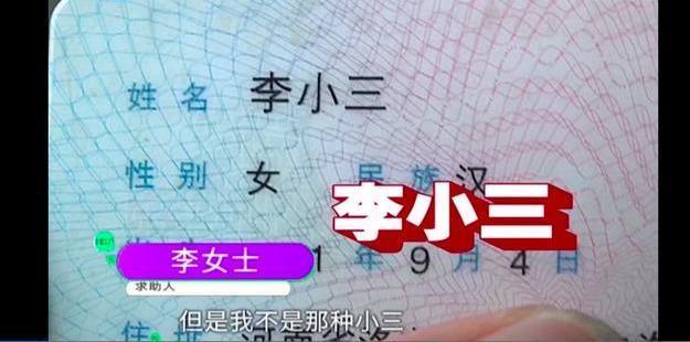 父母|爸爸姓“吴”,随口给孩子取的名字,连户口工作人员都说好听