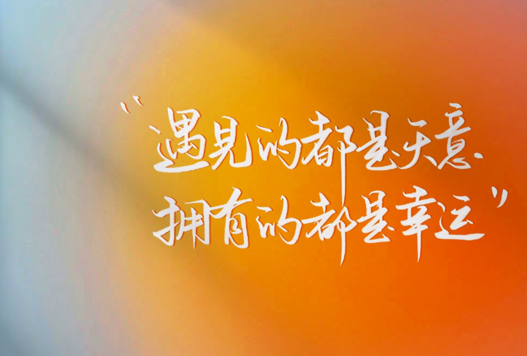 情书$情人节 你有一封情书 请查收!