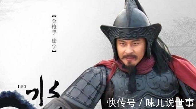 梁山!梁山排名前十的武将战力值分析